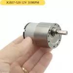 Động Cơ Giảm Tốc JGB37-520 12V 319RPM